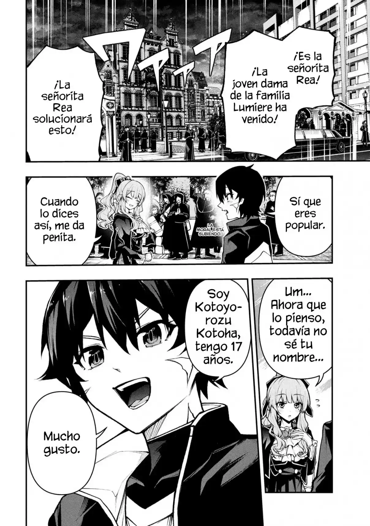 KOCHIRA, SHUUMATSU TEITAI IINKAI - Capítulo 6.1 - Página 3 - LectorTMOo