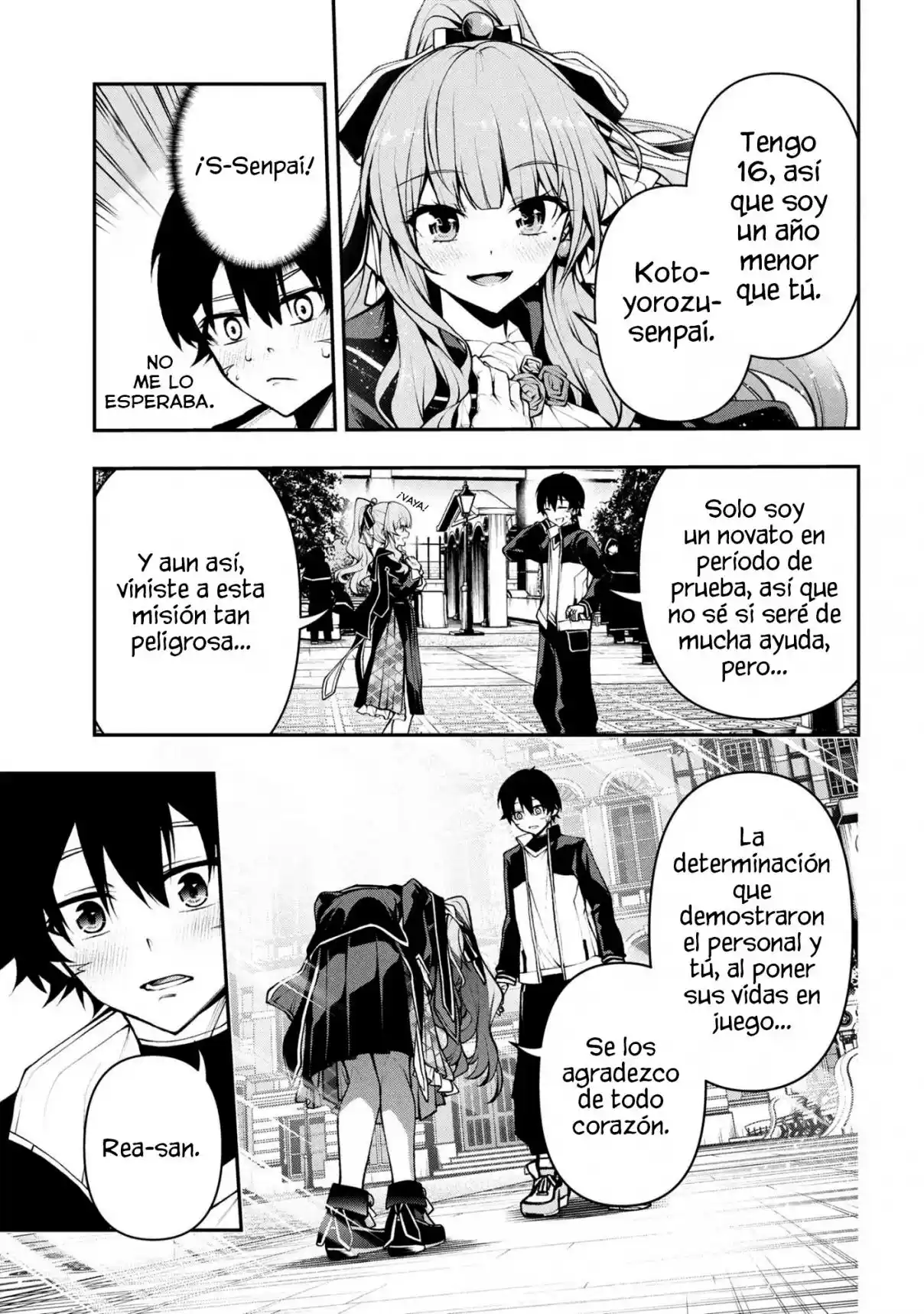 KOCHIRA, SHUUMATSU TEITAI IINKAI - Capítulo 6.1 - Página 4 - LectorTMOo