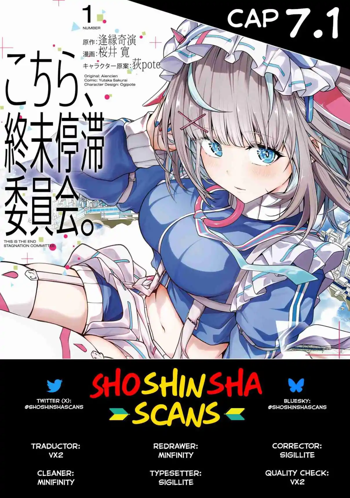 KOCHIRA, SHUUMATSU TEITAI IINKAI - Capítulo 7.1 - Página 1 - LectorTMOo