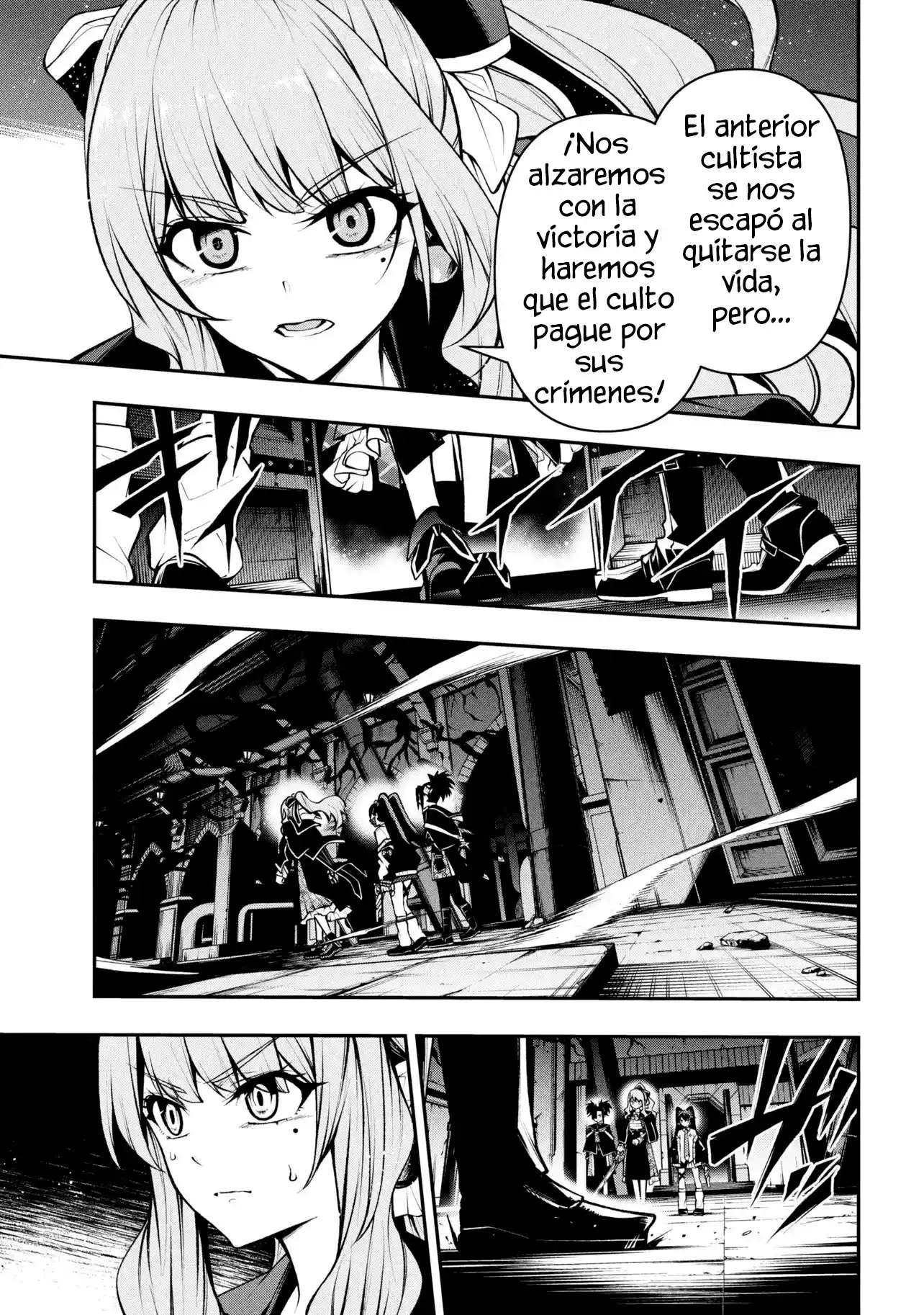 KOCHIRA, SHUUMATSU TEITAI IINKAI - Capítulo 8.1 - Página 8 - LectorTMOo