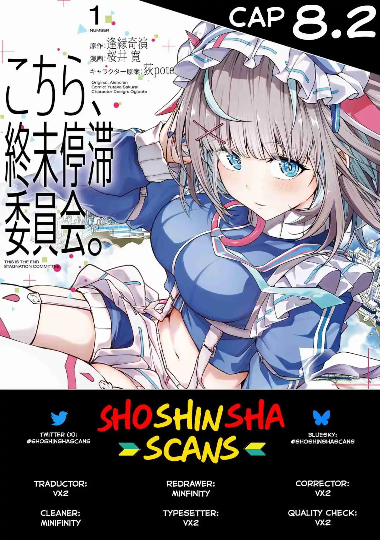 KOCHIRA, SHUUMATSU TEITAI IINKAI - Capítulo 8.2 - Página 1 - LectorTMOo