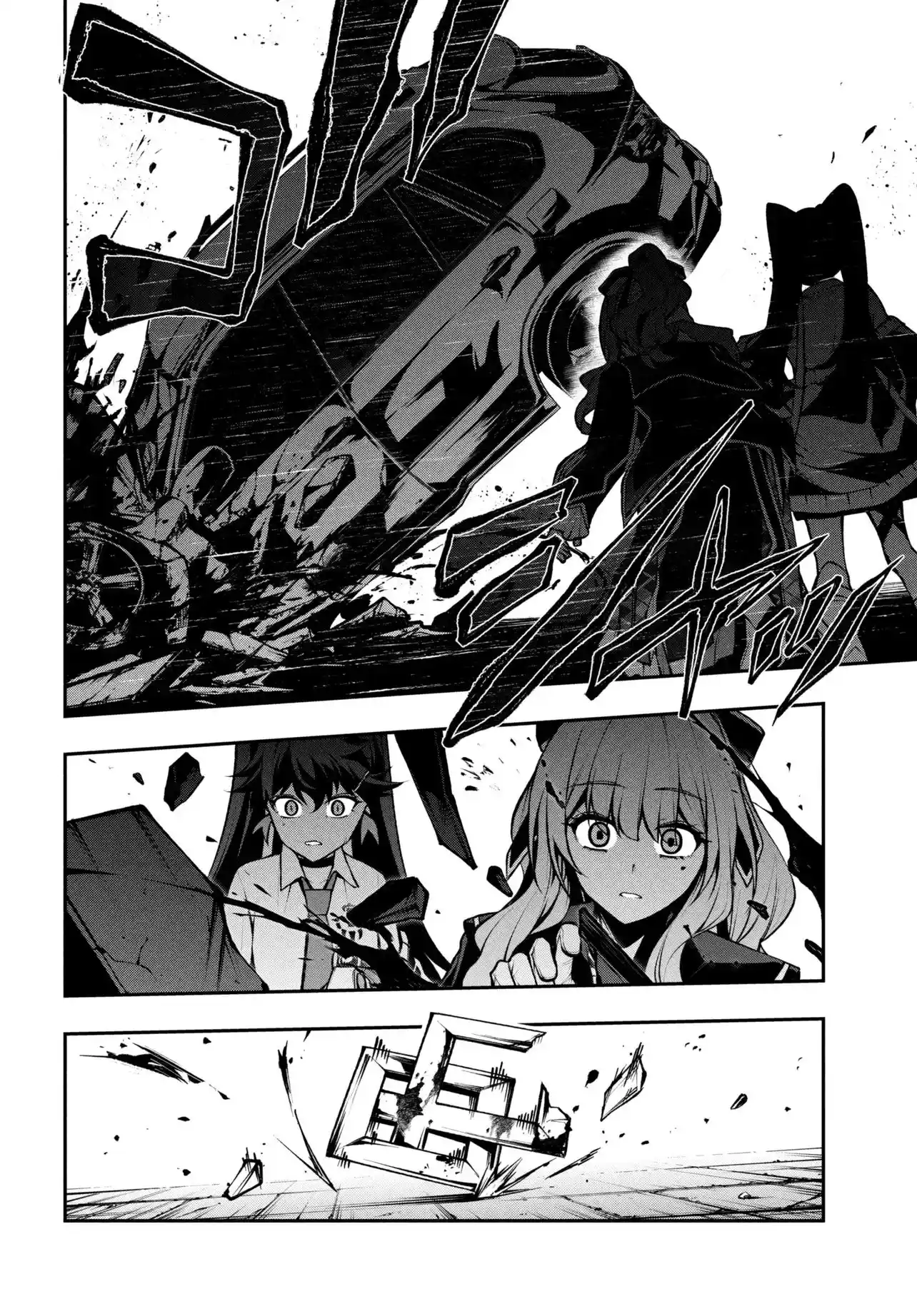 KOCHIRA, SHUUMATSU TEITAI IINKAI - Capítulo 8.2 - Página 8 - LectorTMOo