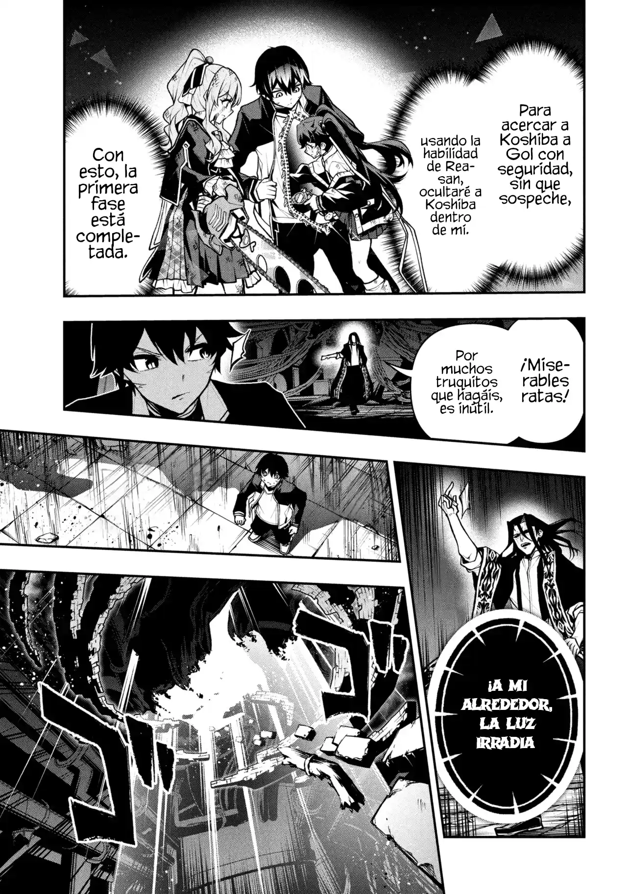 KOCHIRA, SHUUMATSU TEITAI IINKAI - Capítulo 9.1 - Página 12 - LectorTMOo