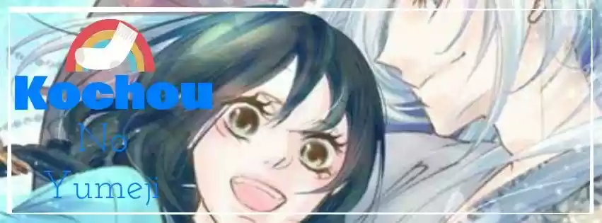 Kochou No Yumeji - Capítulo 1 - Página 1 - LectorTMOo