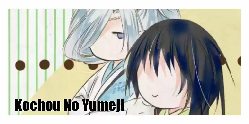 Kochou No Yumeji - Capítulo 15 - Página 1 - LectorTMOo
