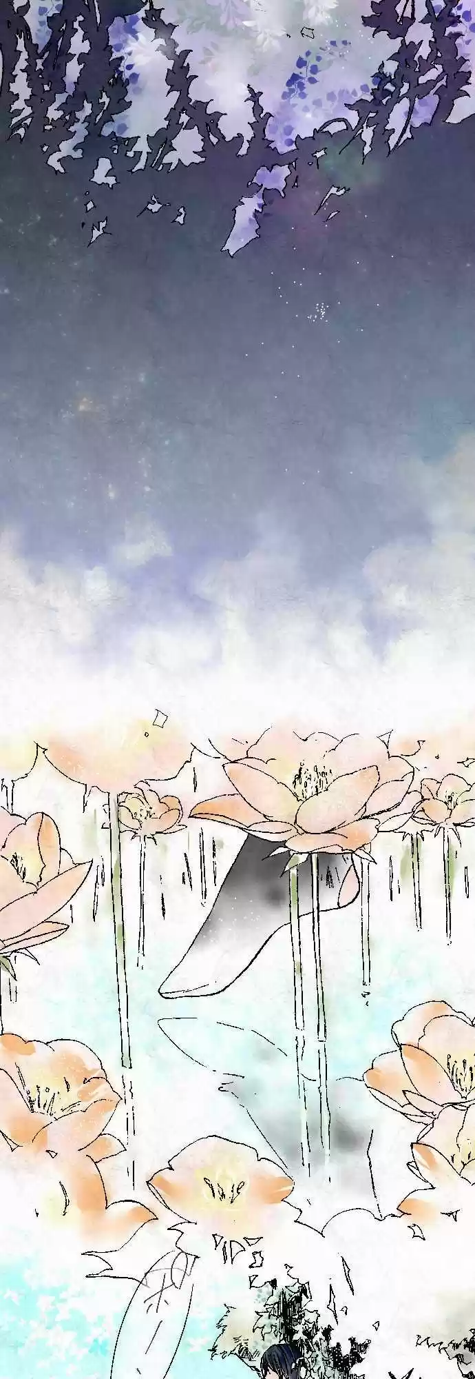 Kochou No Yumeji - Capítulo 3 - Página 11 - LectorTMOo