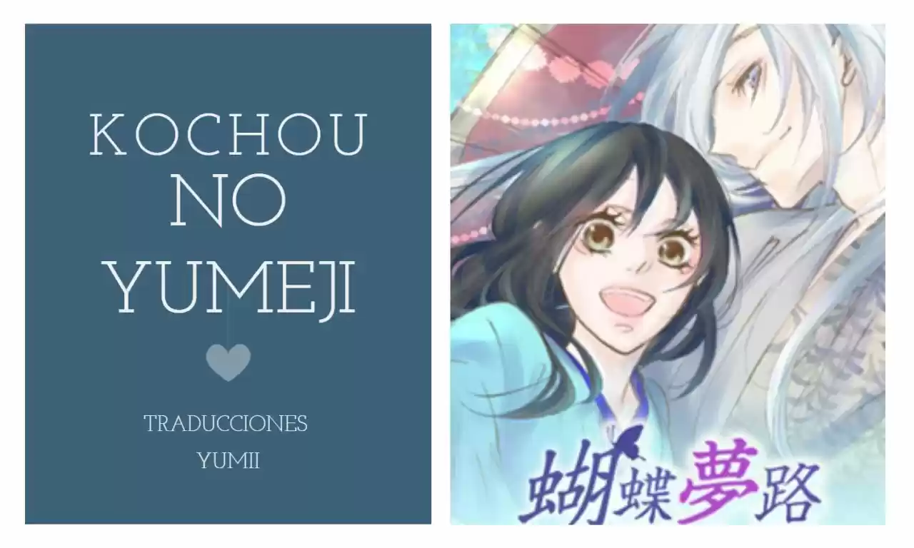 Kochou No Yumeji - Capítulo 34 - Página 1 - LectorTMOo