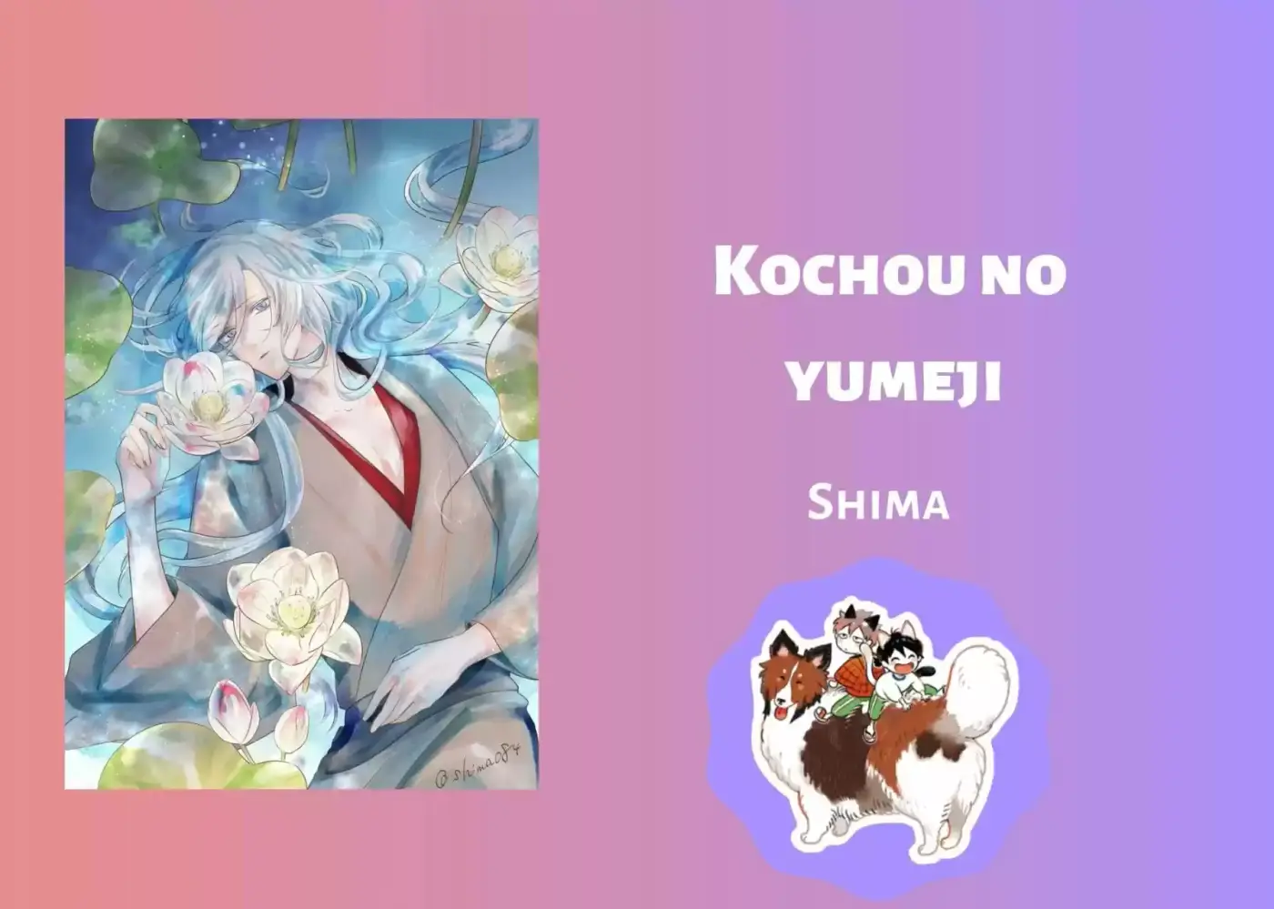 Kochou No Yumeji - Capítulo 46 - Página 3 - LectorTMOo