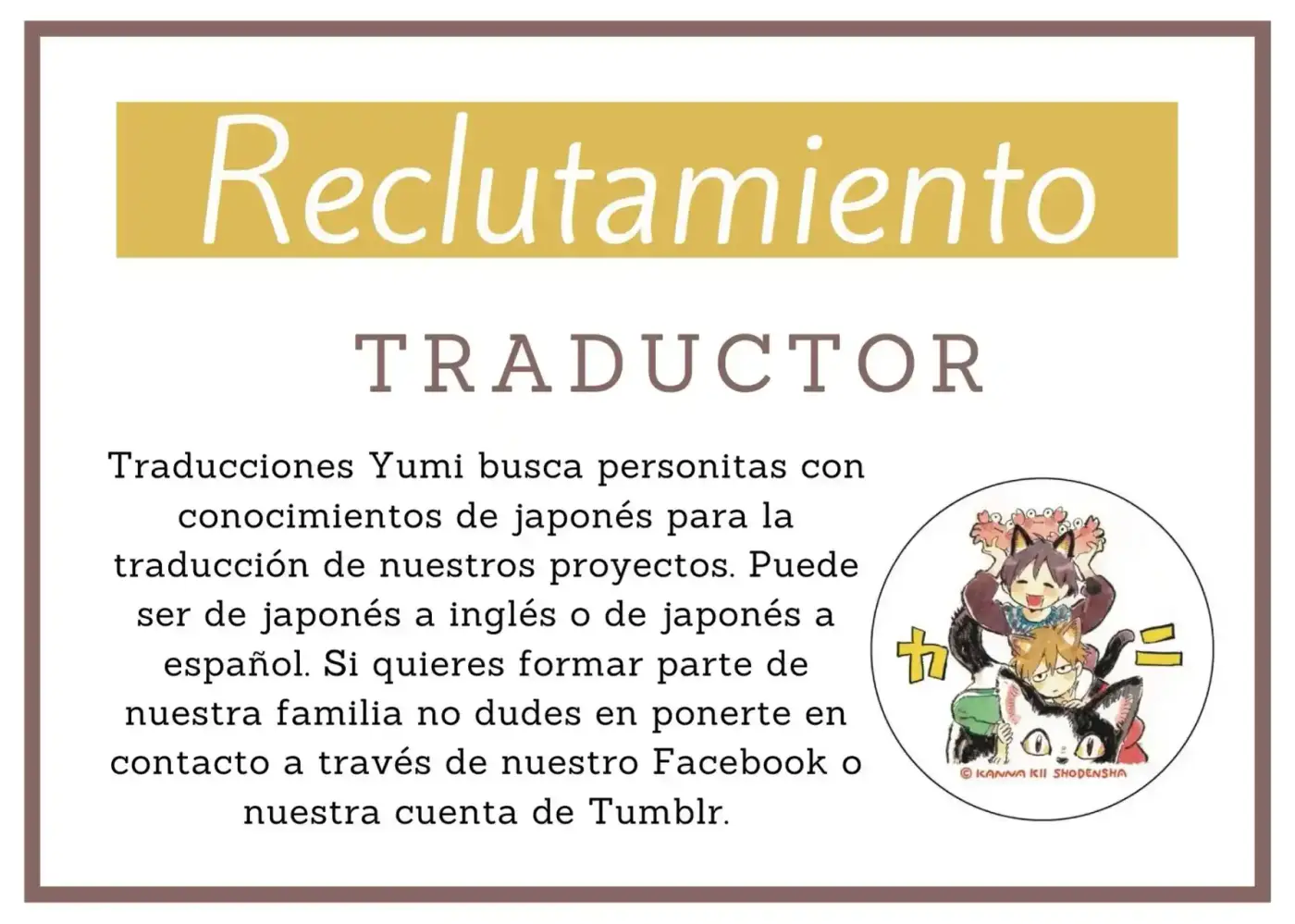 Kochou No Yumeji - Capítulo 52 - Página 9 - LectorTMOo