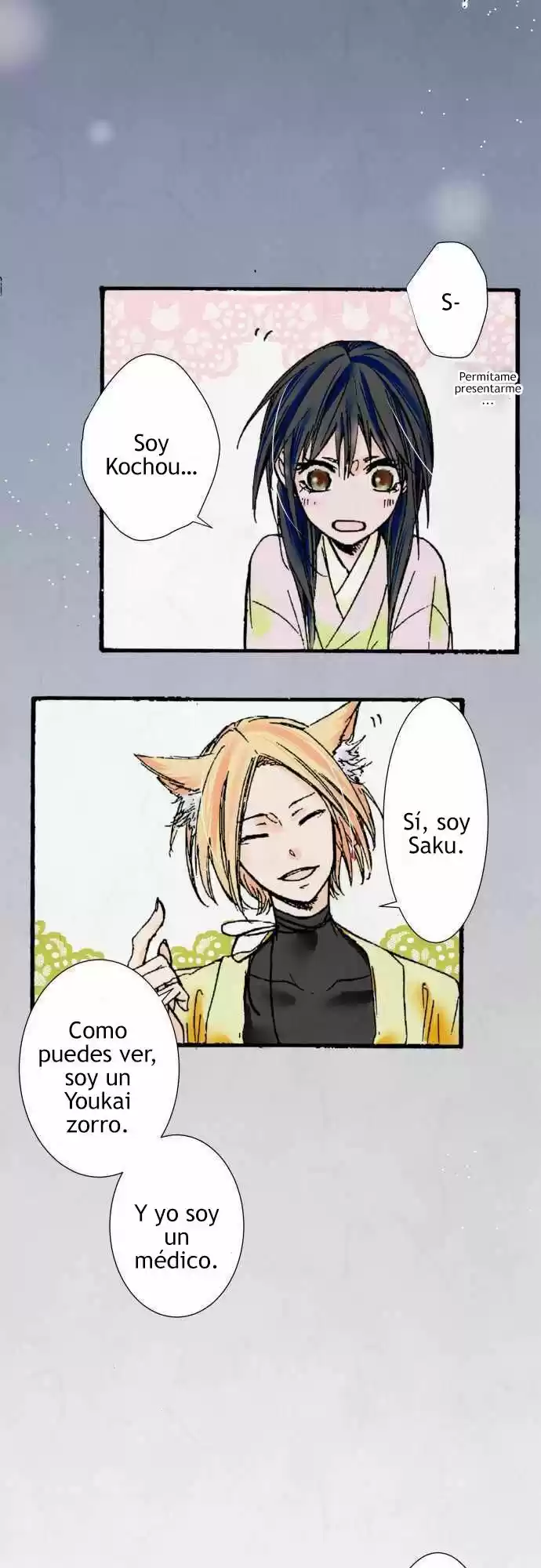 Kochou No Yumeji - Capítulo 6 - Página 6 - LectorTMOo