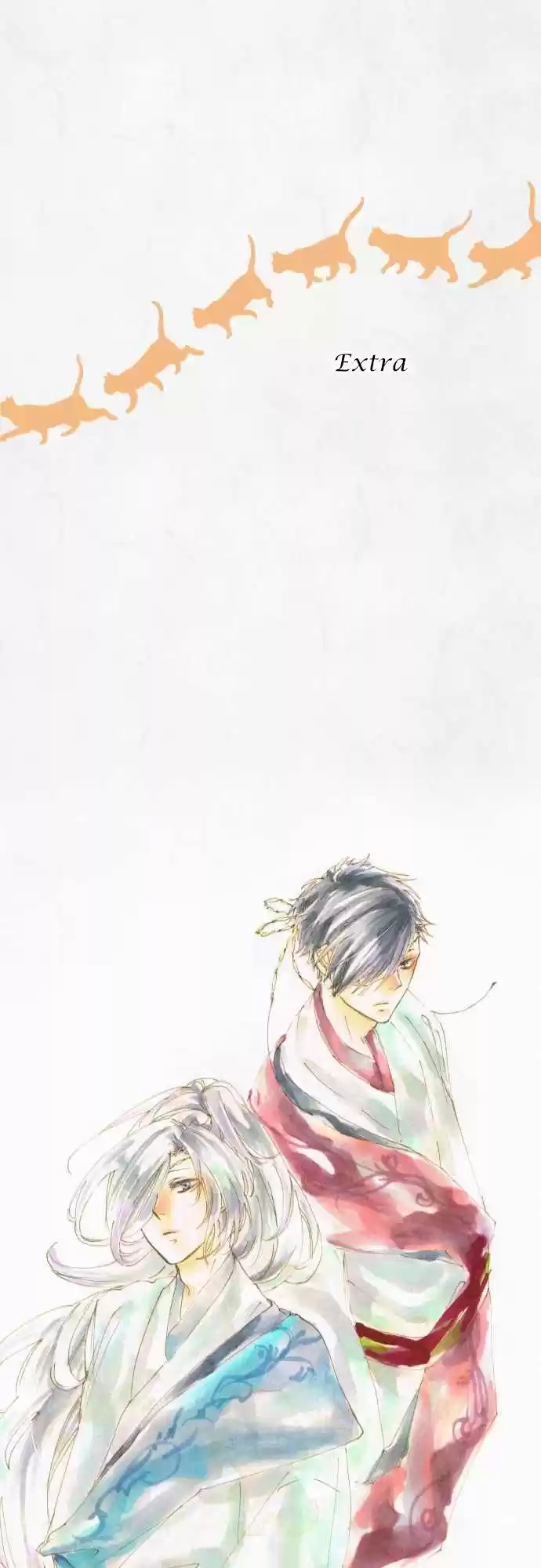Kochou No Yumeji - Capítulo 6 - Página 26 - LectorTMOo