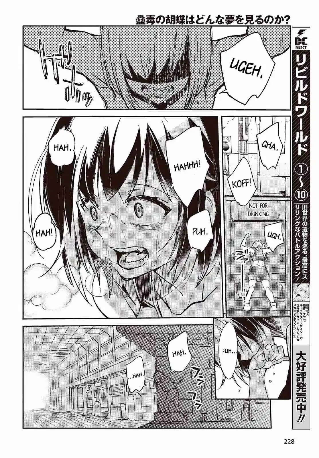 Kodoku No Kochou Wa Donna Yume Wo Miru No Ka? - Capítulo 1 - Página 7 - LectorTMOo