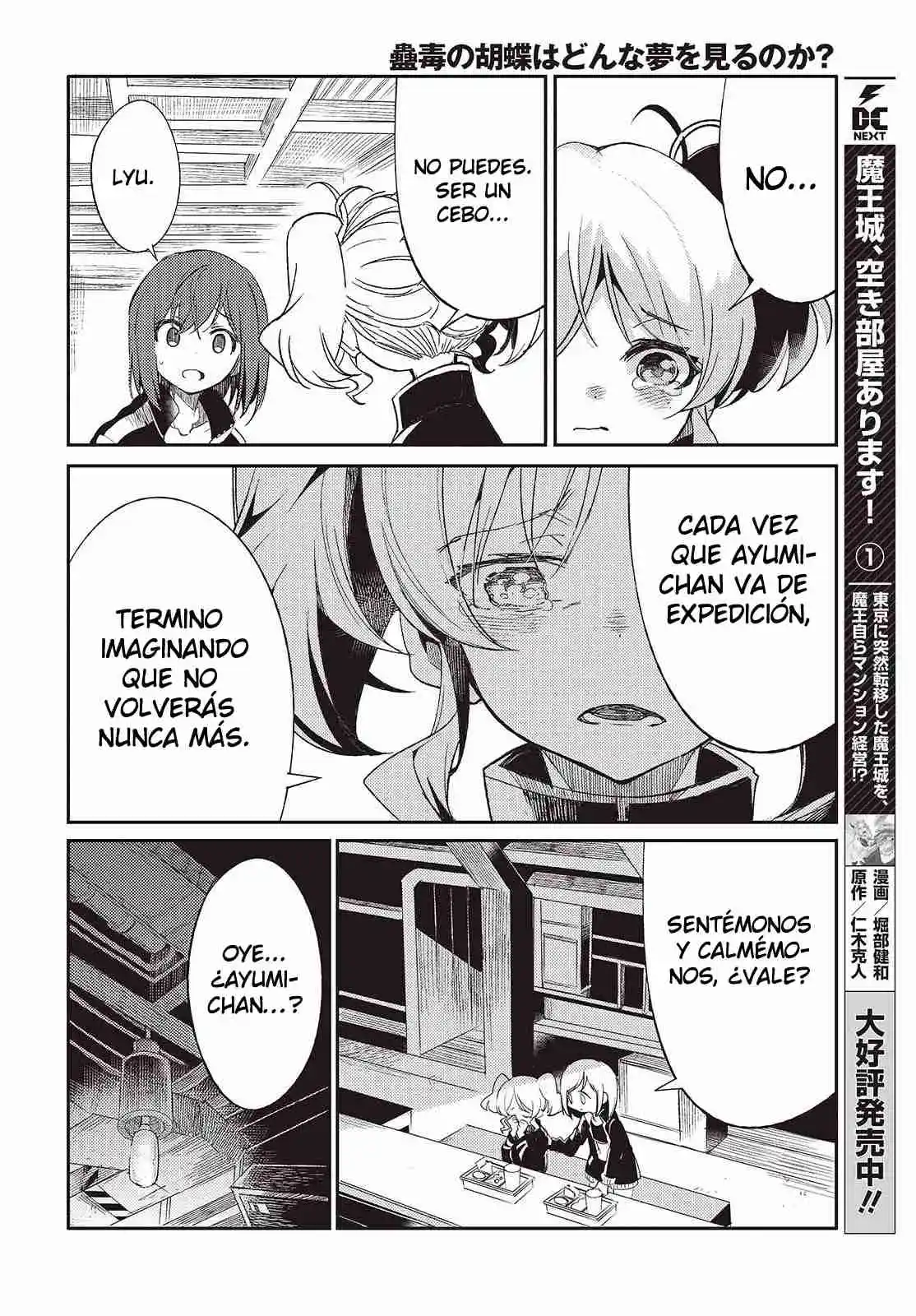 Kodoku No Kochou Wa Donna Yume Wo Miru No Ka? - Capítulo 2 - Página 13 - LectorTMOo