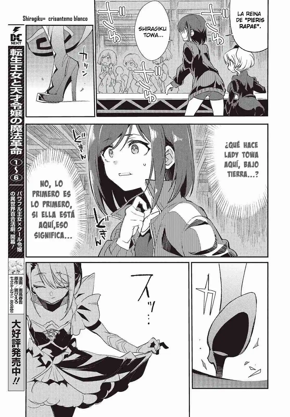 Kodoku No Kochou Wa Donna Yume Wo Miru No Ka? - Capítulo 2 - Página 18 - LectorTMOo