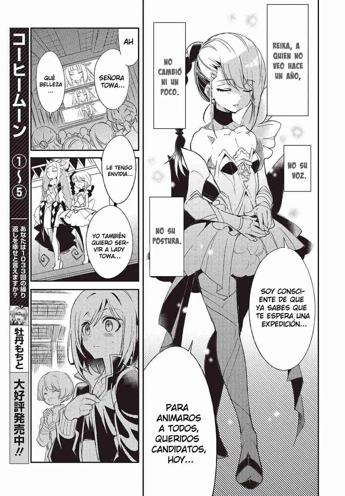 Kodoku No Kochou Wa Donna Yume Wo Miru No Ka? - Capítulo 2 - Página 20 - LectorTMOo