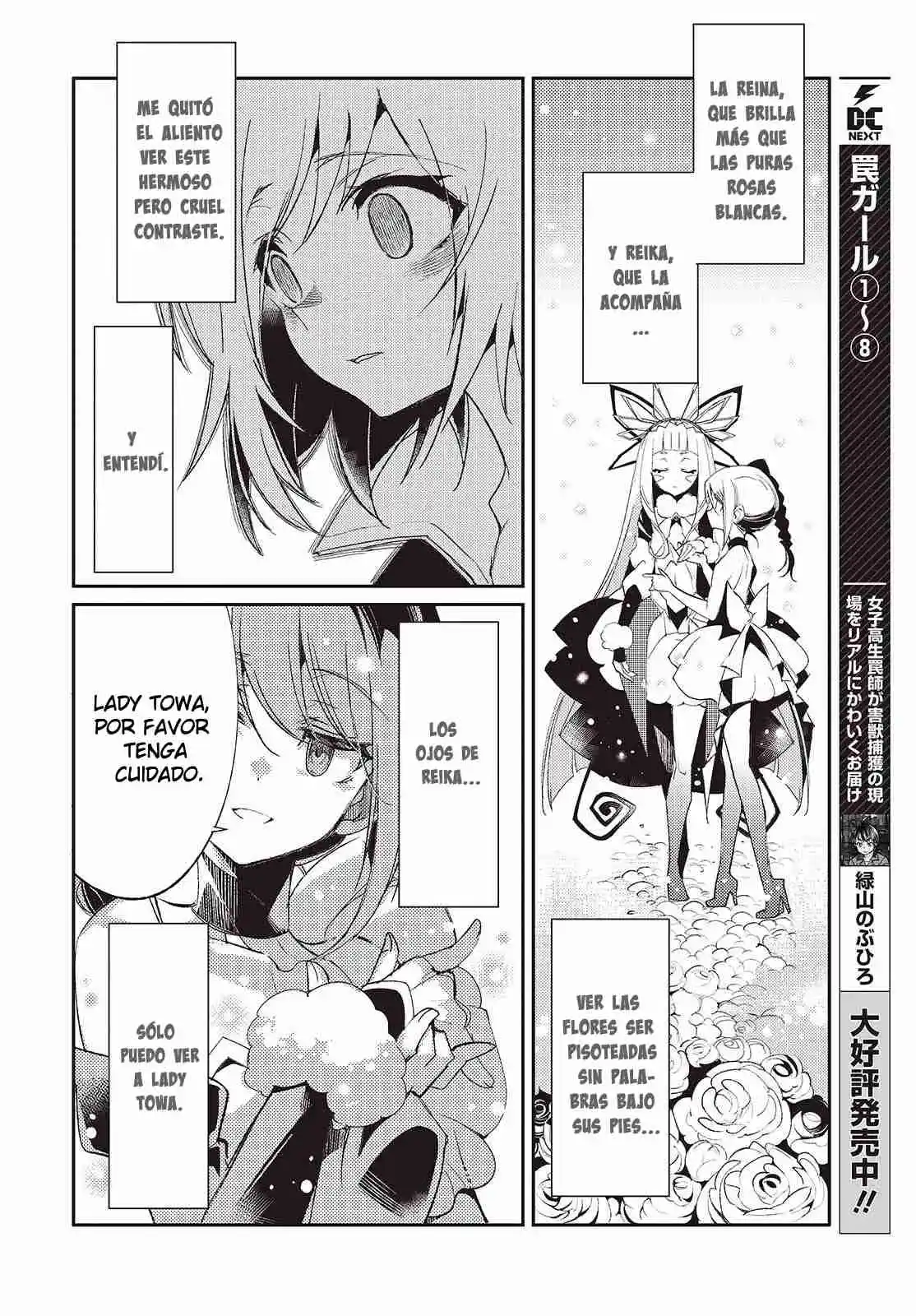Kodoku No Kochou Wa Donna Yume Wo Miru No Ka? - Capítulo 2 - Página 25 - LectorTMOo