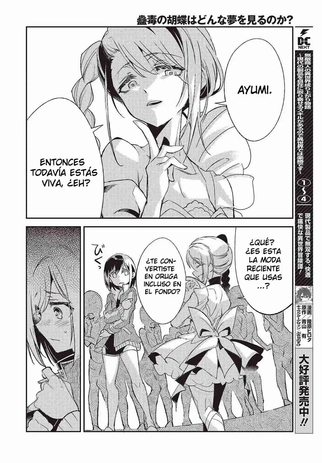 Kodoku No Kochou Wa Donna Yume Wo Miru No Ka? - Capítulo 2 - Página 27 - LectorTMOo