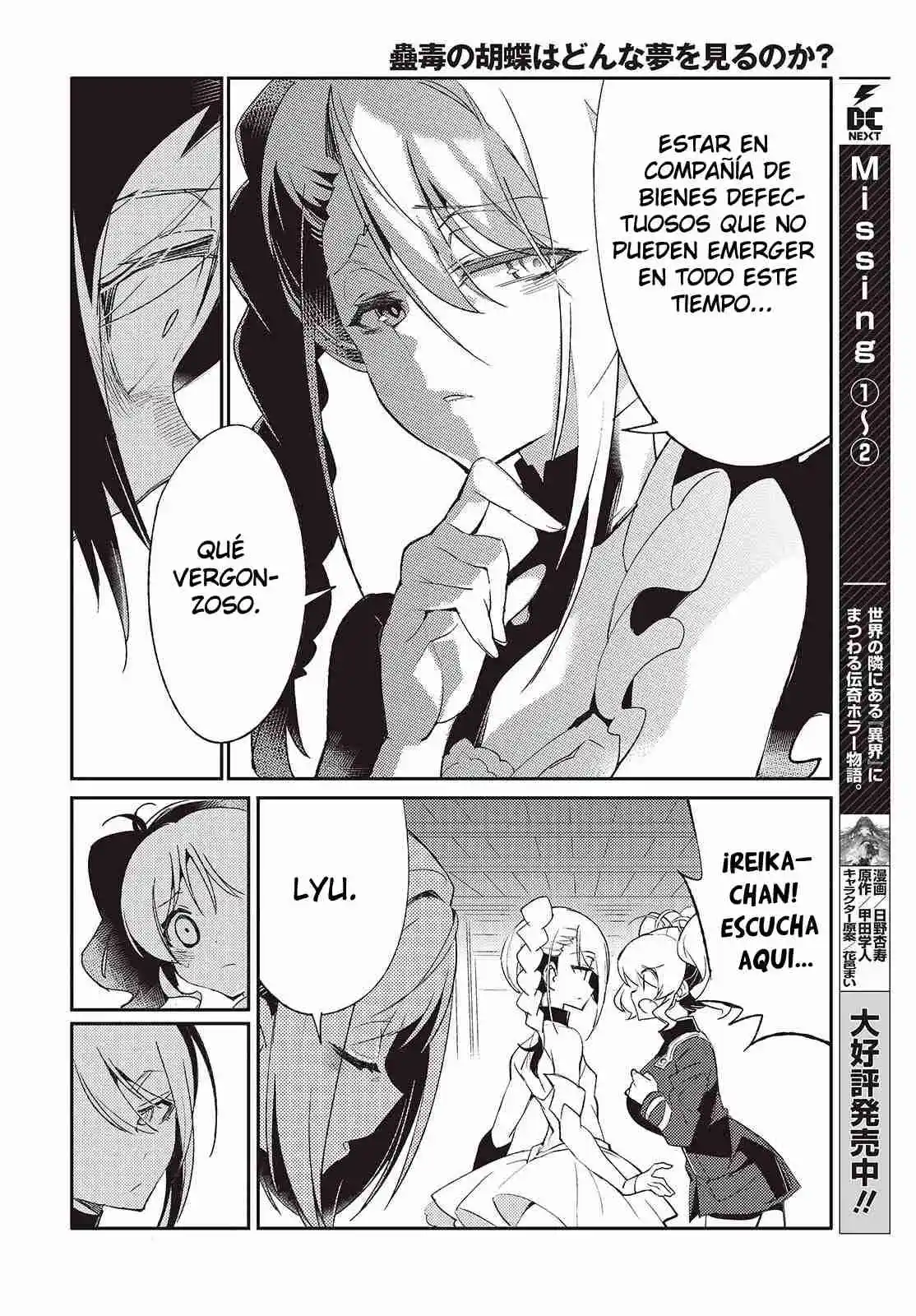 Kodoku No Kochou Wa Donna Yume Wo Miru No Ka? - Capítulo 2 - Página 31 - LectorTMOo