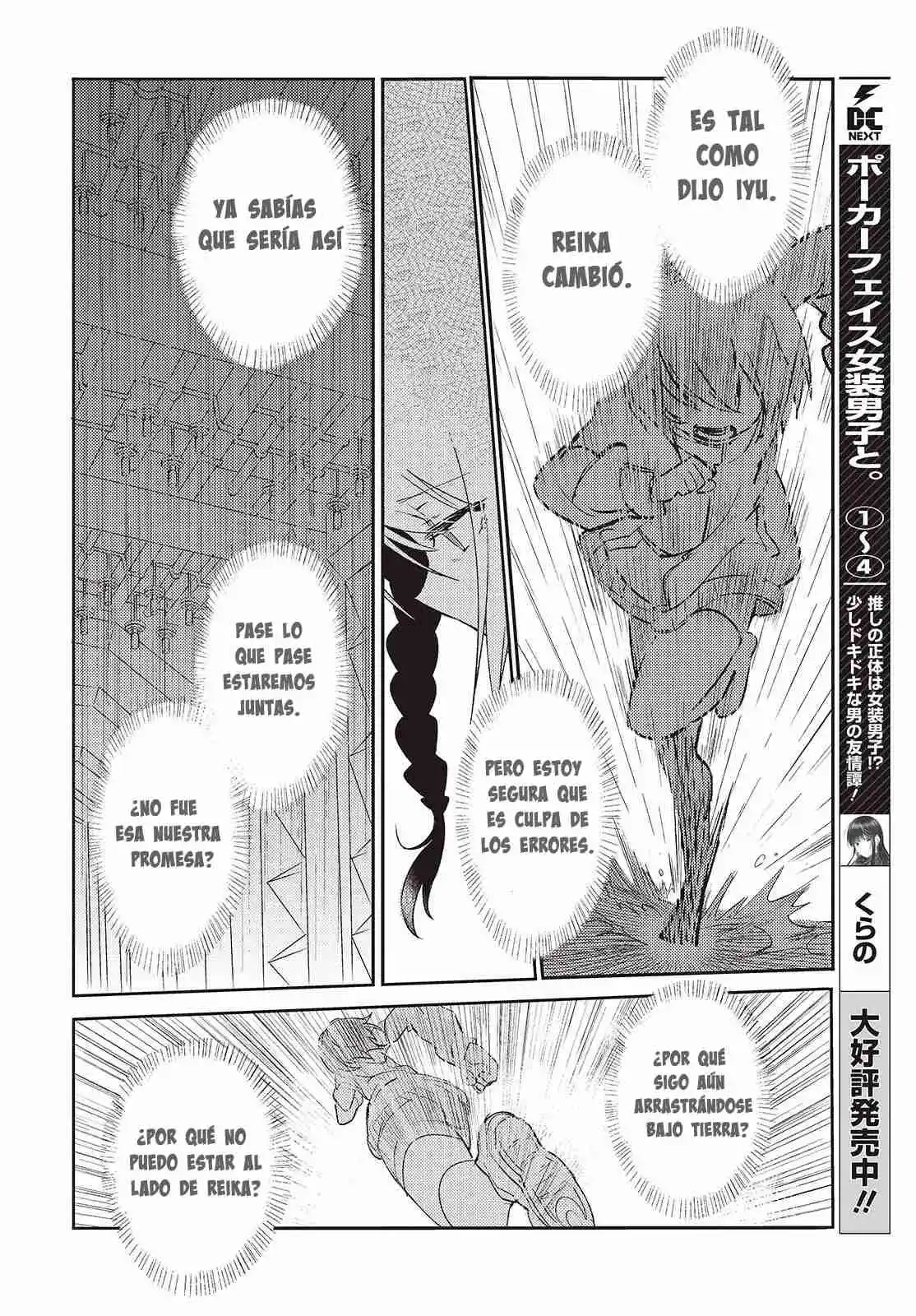 Kodoku No Kochou Wa Donna Yume Wo Miru No Ka? - Capítulo 2 - Página 37 - LectorTMOo