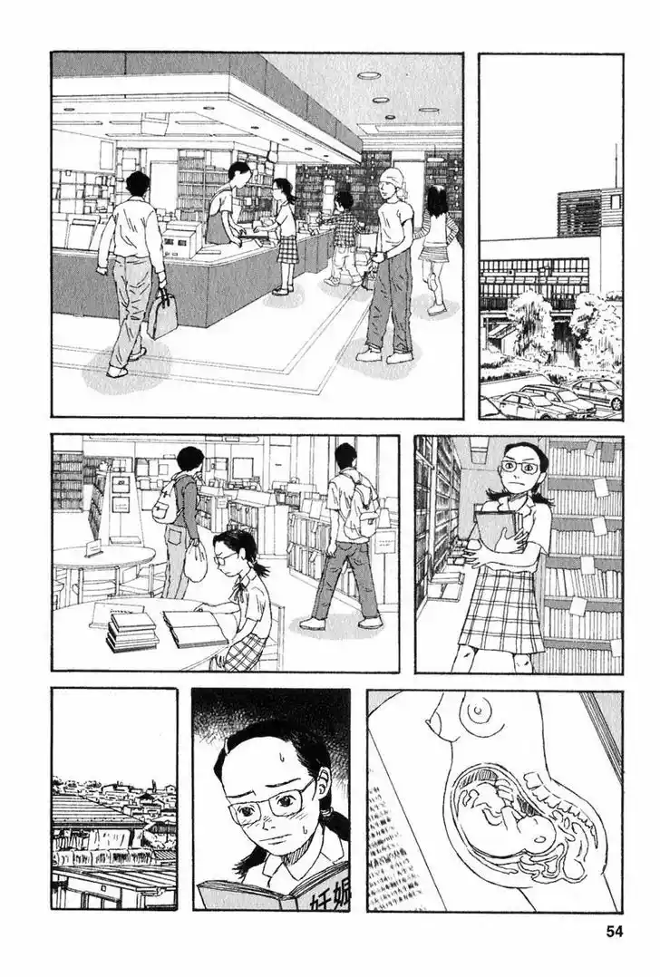 Kodomo No Kodomo - Capítulo 12 - Página 8 - LectorTMOo