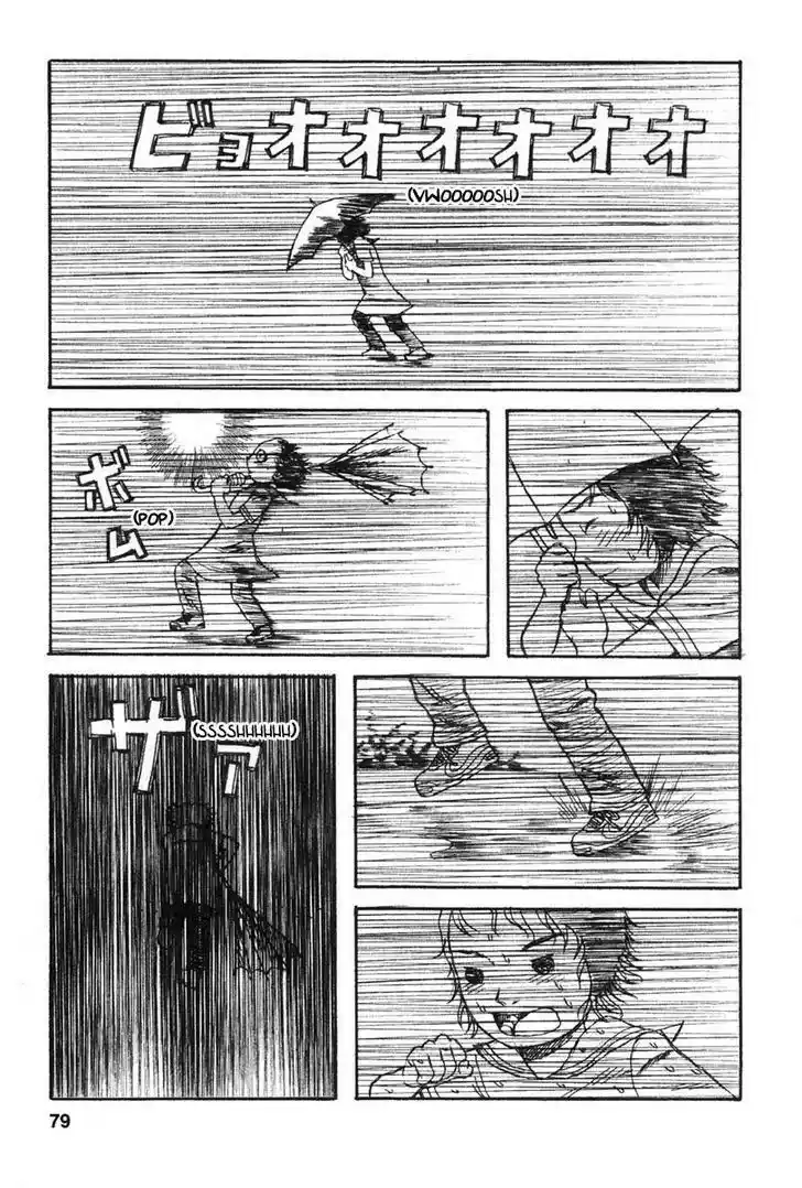 Kodomo No Kodomo - Capítulo 13 - Página 13 - LectorTMOo