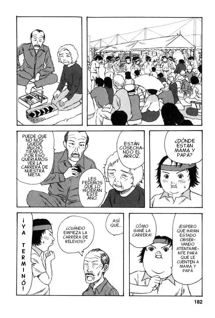 Kodomo No Kodomo - Capítulo 18 - Página 16 - LectorTMOo