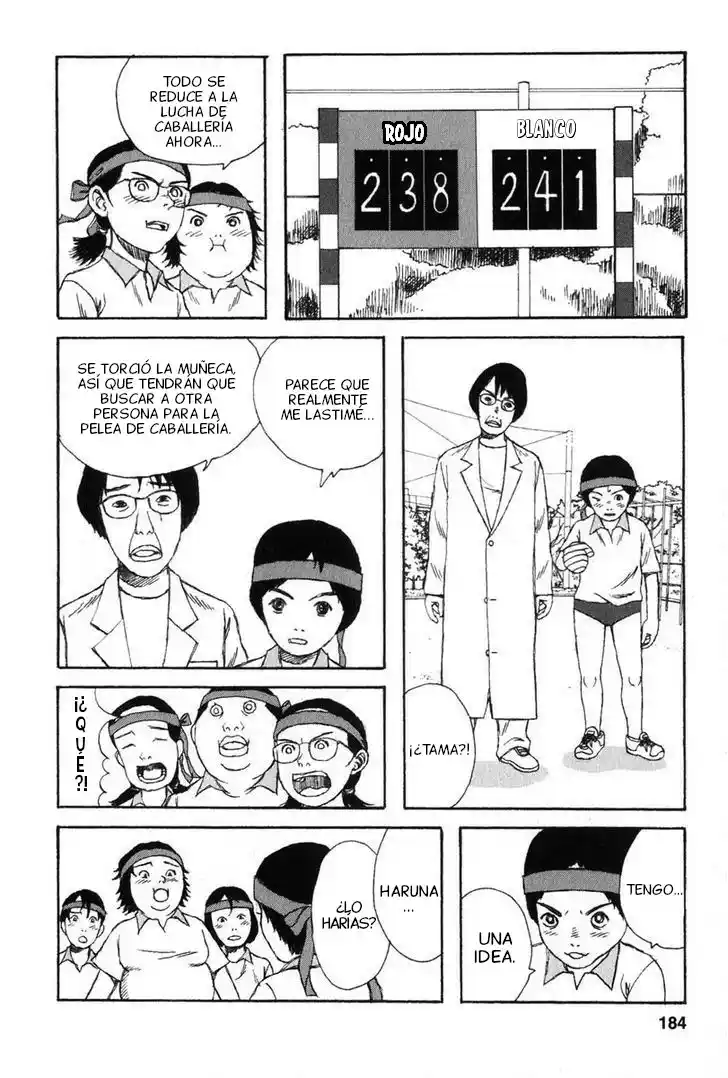 Kodomo No Kodomo - Capítulo 18 - Página 18 - LectorTMOo