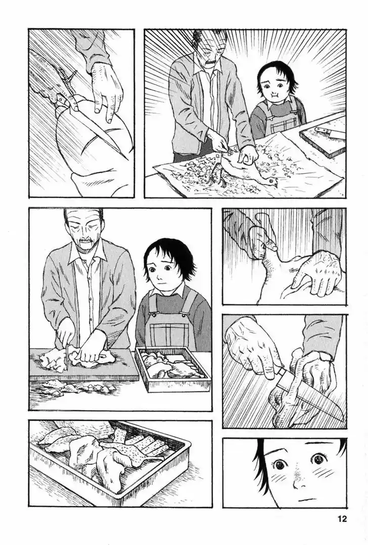 Kodomo No Kodomo - Capítulo 20 - Página 13 - LectorTMOo