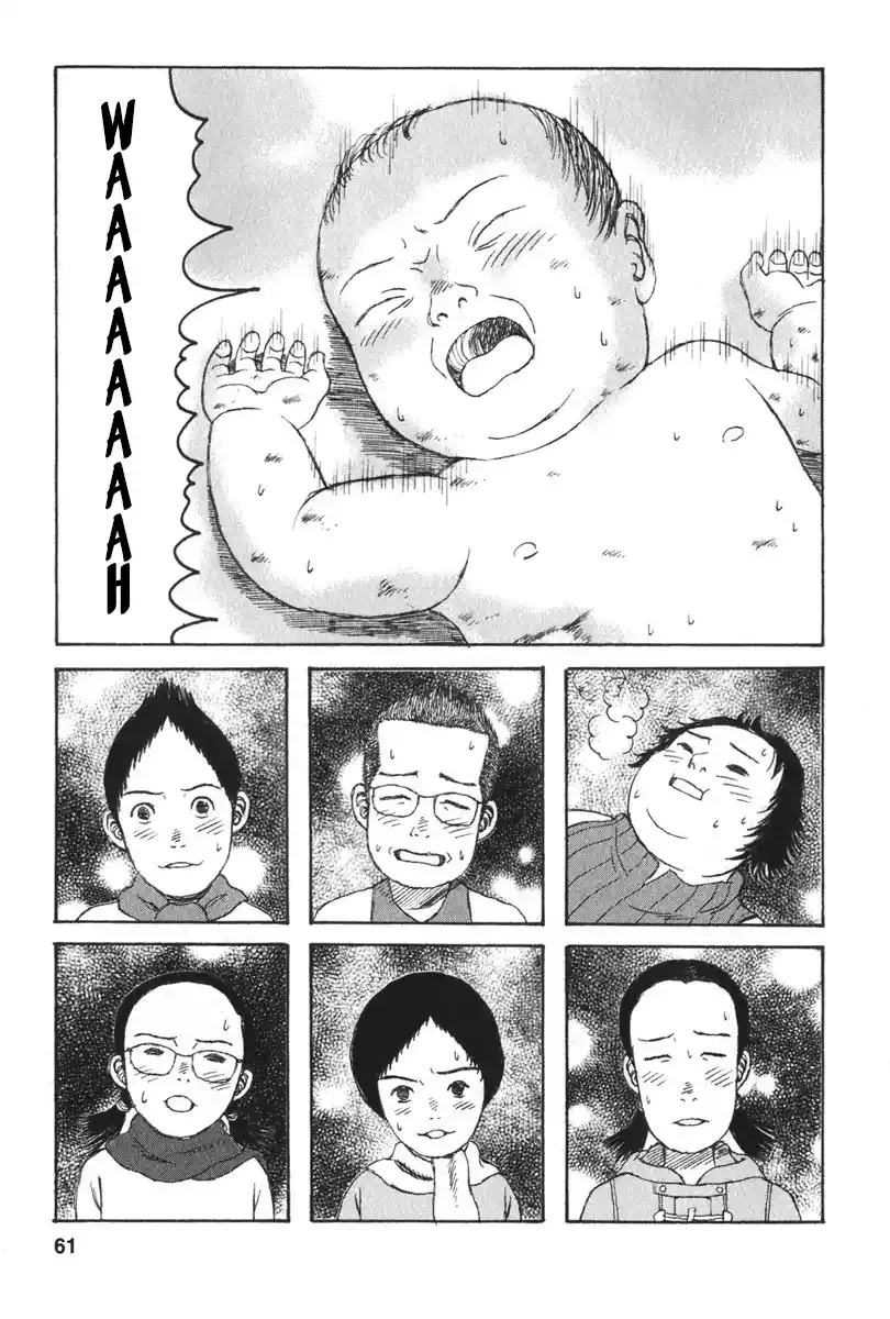 Kodomo No Kodomo - Capítulo 22 - Página 17 - LectorTMOo