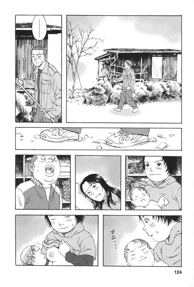 Kodomo No Kodomo - Capítulo 25 - Página 18 - LectorTMOo
