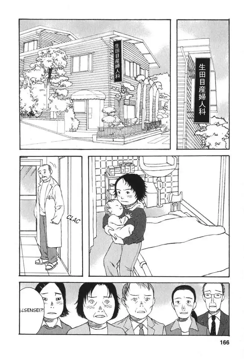 Kodomo No Kodomo - Capítulo 27 - Página 20 - LectorTMOo