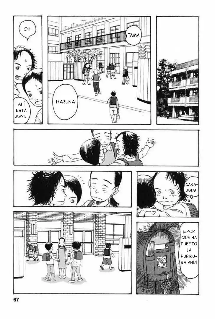 Kodomo No Kodomo - Capítulo 3 - Página 17 - LectorTMOo