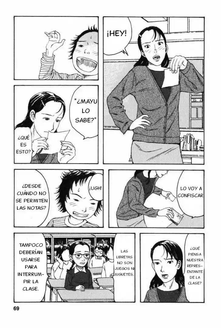 Kodomo No Kodomo - Capítulo 3 - Página 19 - LectorTMOo