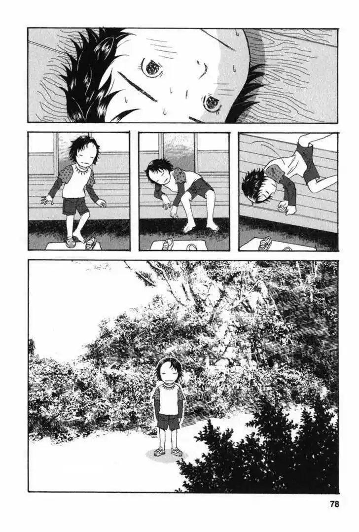 Kodomo No Kodomo - Capítulo 4 - Página 6 - LectorTMOo