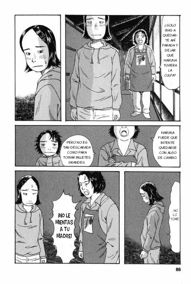 Kodomo No Kodomo - Capítulo 4 - Página 14 - LectorTMOo