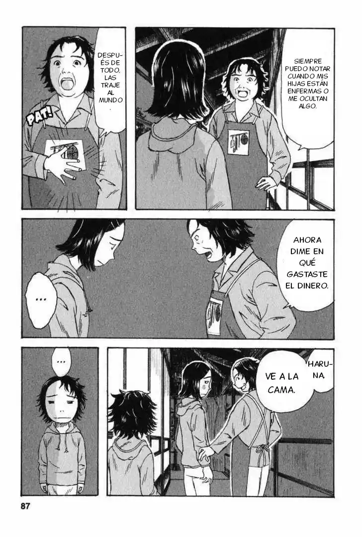 Kodomo No Kodomo - Capítulo 4 - Página 15 - LectorTMOo
