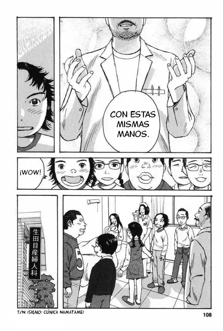 Kodomo No Kodomo - Capítulo 5 - Página 14 - LectorTMOo