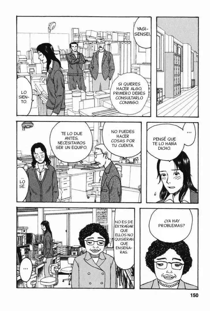 Kodomo No Kodomo - Capítulo 7 - Página 12 - LectorTMOo