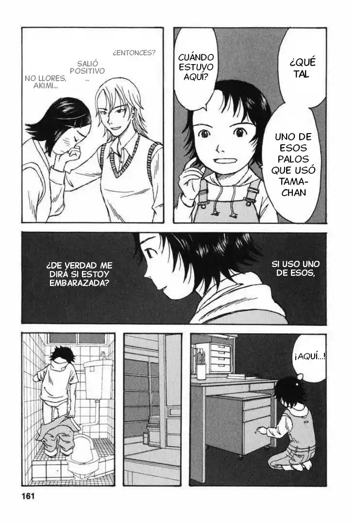 Kodomo No Kodomo - Capítulo 7 - Página 23 - LectorTMOo