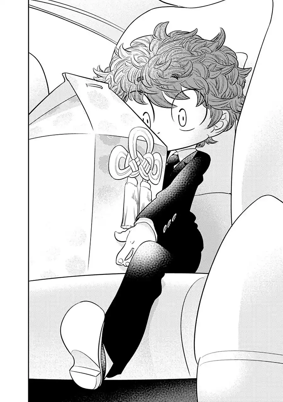 Kodomo Otona - Capítulo 6 - Página 21 - LectorTMOo