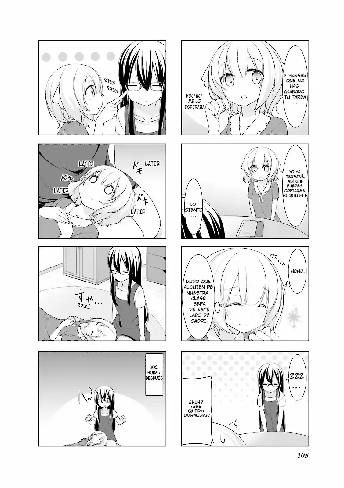 Koharu Biyori - Capítulo 12 - Página 7 - LectorTMOo