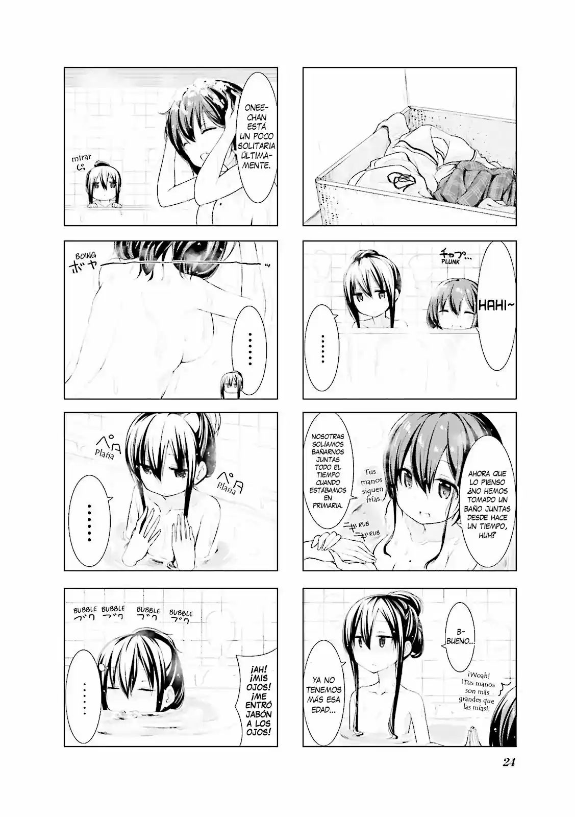 Koharu Biyori - Capítulo 2 - Página 10 - LectorTMOo