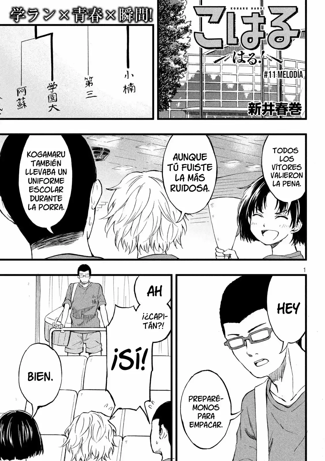 Koharu Haru! - Capítulo 11 - Página 1 - LectorTMOo