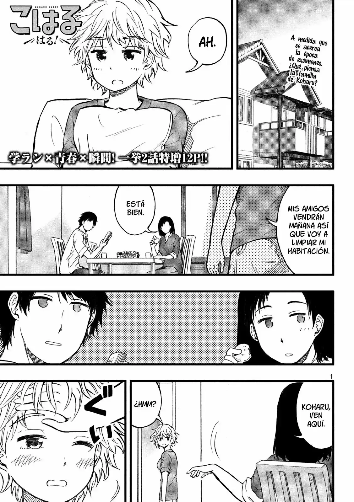 Koharu Haru! - Capítulo 15 - Página 1 - LectorTMOo