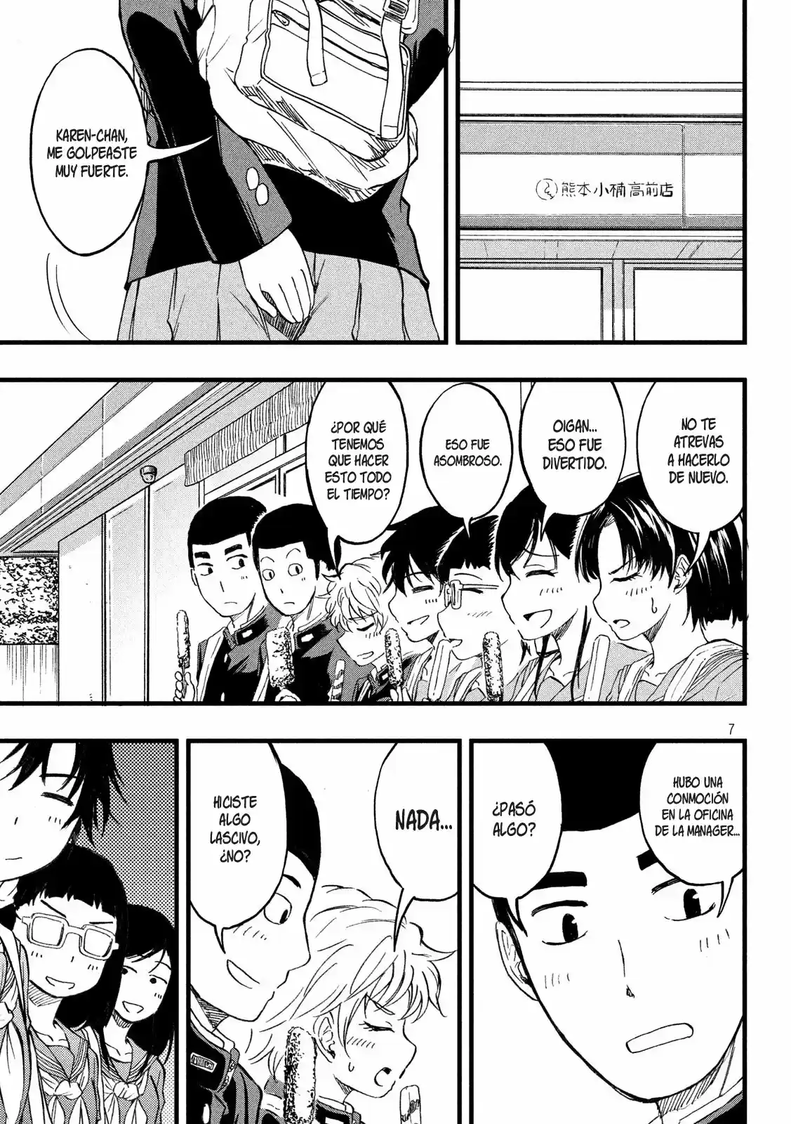Koharu Haru! - Capítulo 17 - Página 7 - LectorTMOo