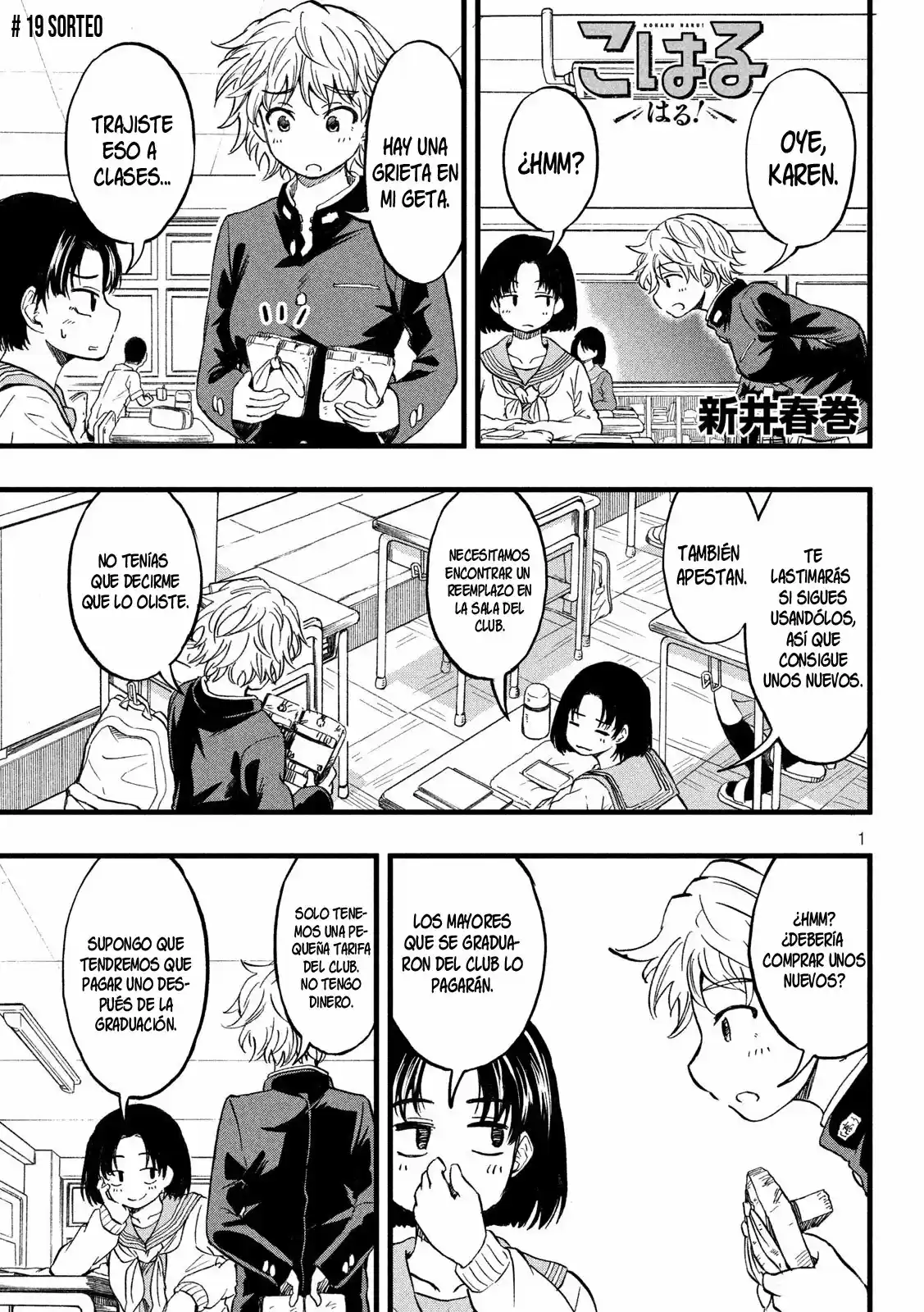 Koharu Haru! - Capítulo 19 - Página 1 - LectorTMOo