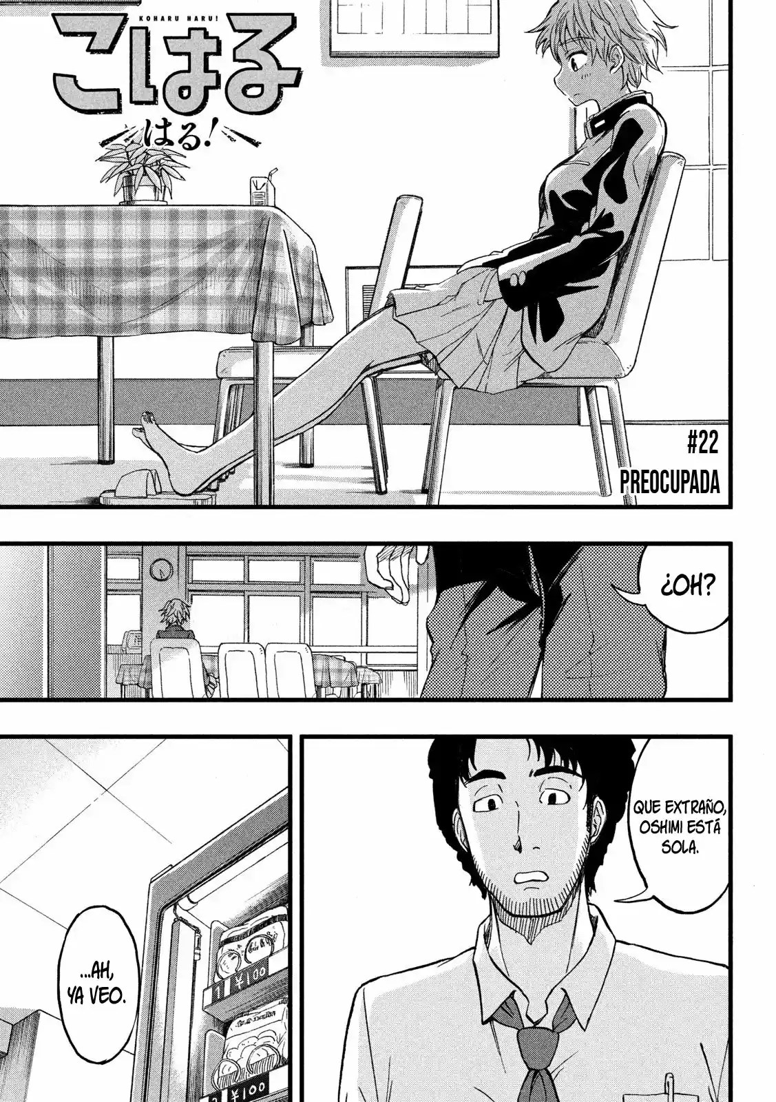 Koharu Haru! - Capítulo 22 - Página 1 - LectorTMOo