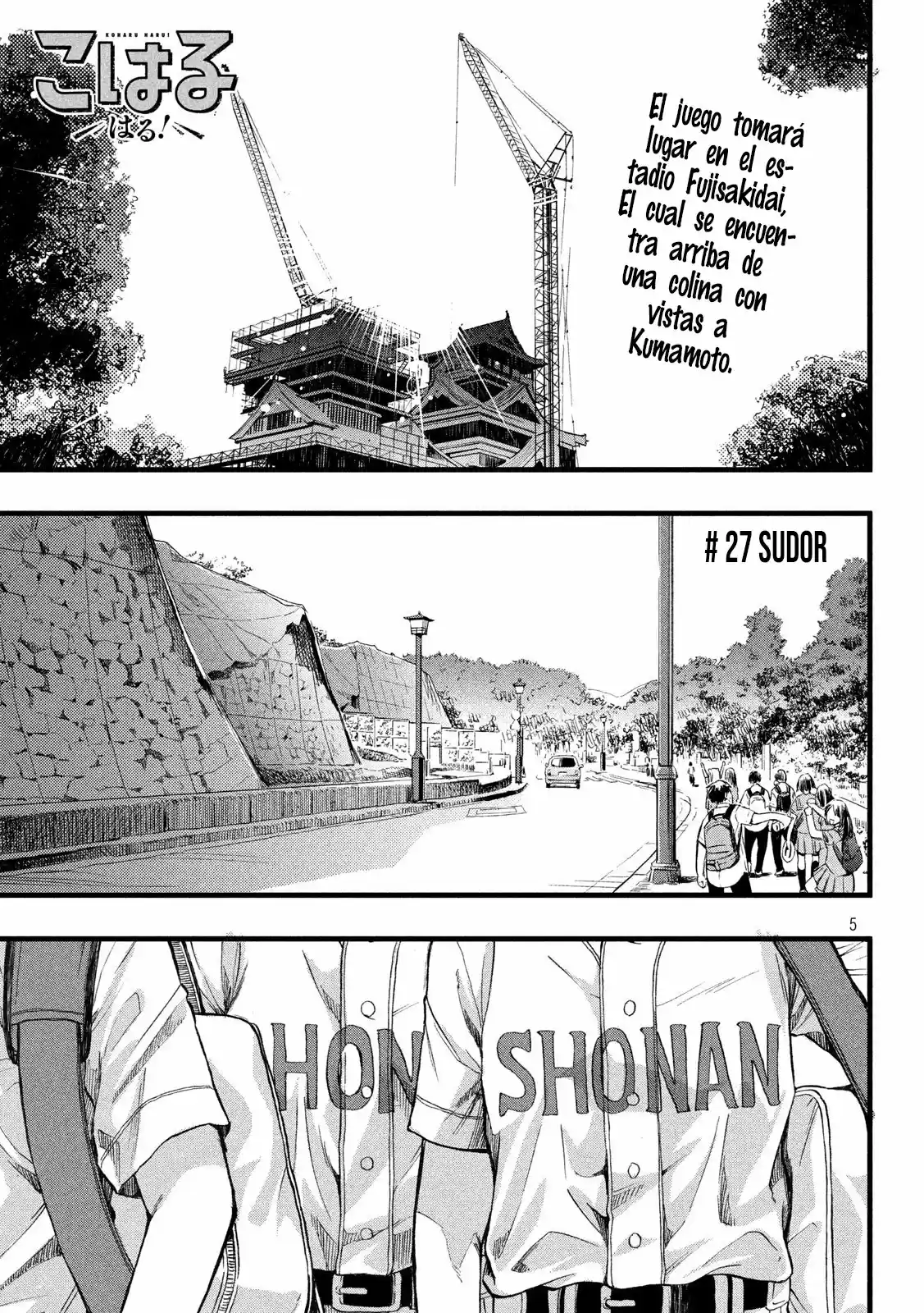 Koharu Haru! - Capítulo 27 - Página 1 - LectorTMOo
