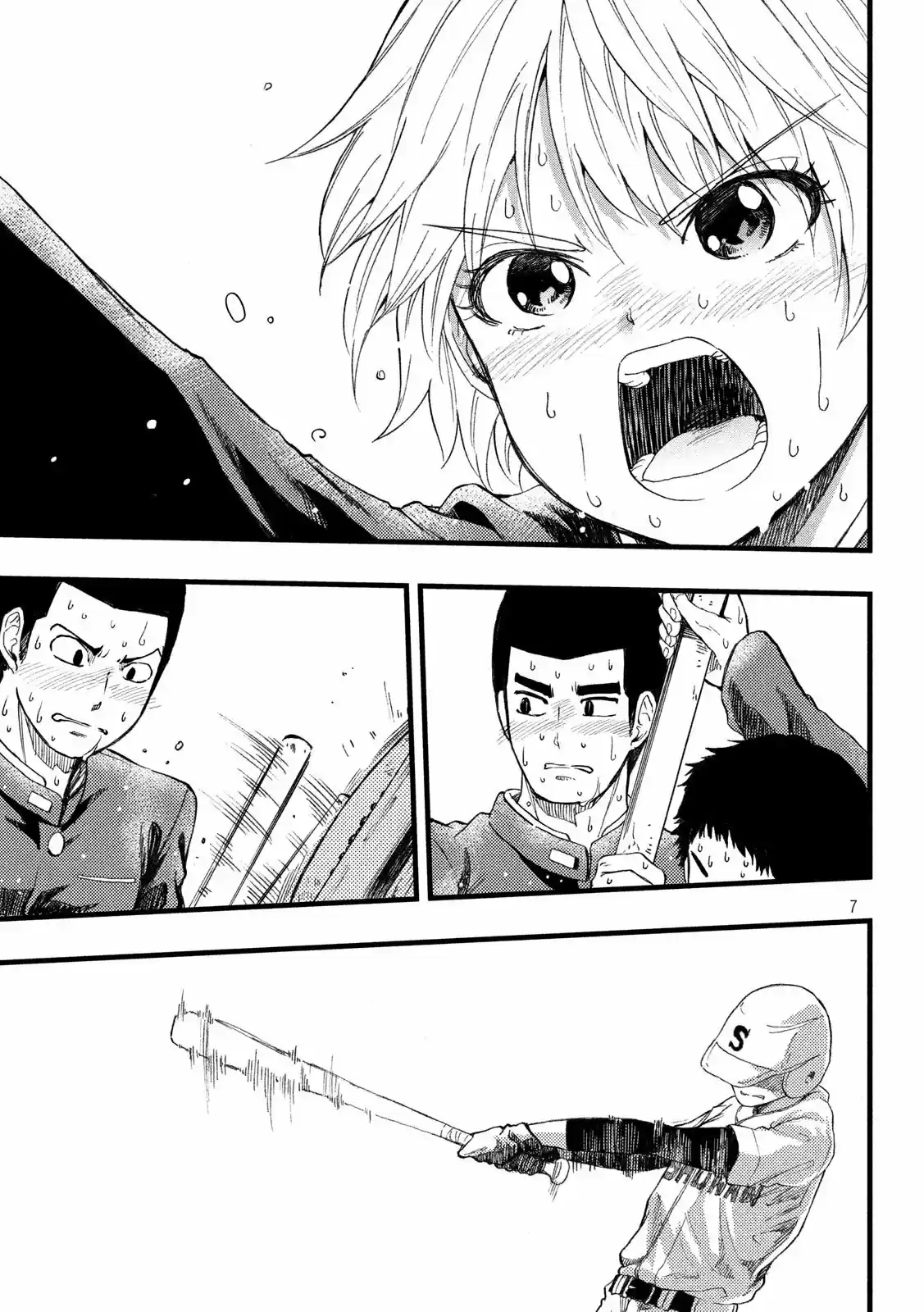 Koharu Haru! - Capítulo 31 - Página 3 - LectorTMOo