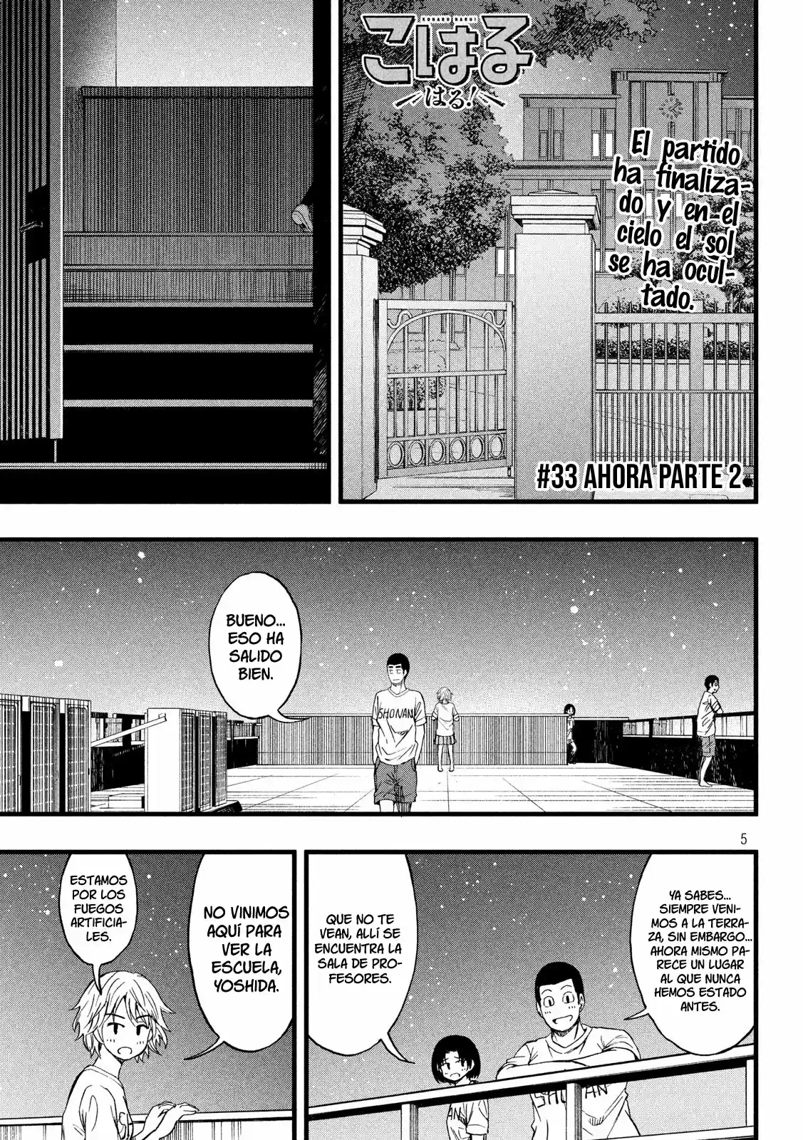Koharu Haru! - Capítulo 33 - Página 1 - LectorTMOo